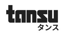 TANSU